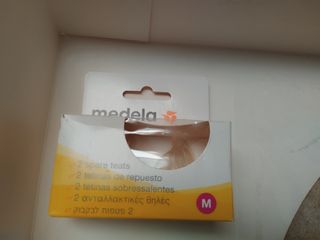 Sacaleches Manual Medela