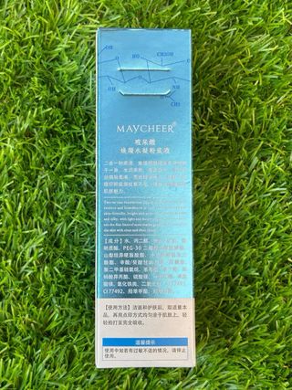 Base de maquillaje coreana Maycheer