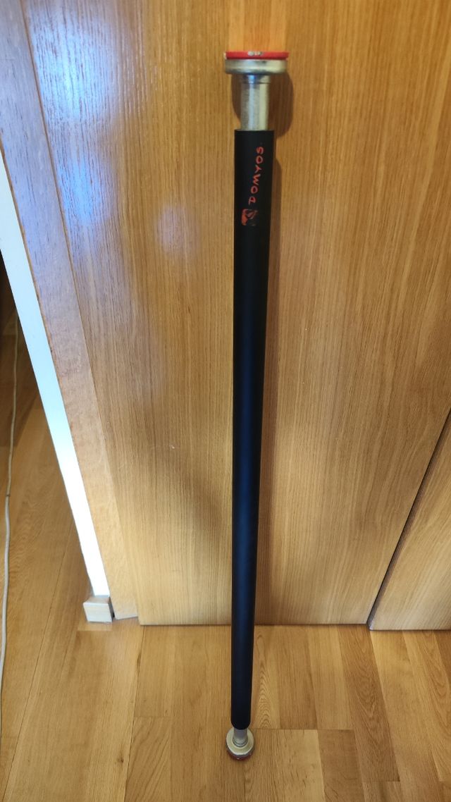 Barra Dominadas ajustable Domyos - Pull Up Bar