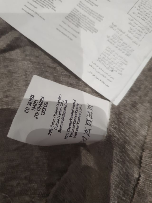  Divano 2Blankets beige | Maisons du mond Soft Fabric