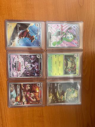 6 cartas coreanas Full Art Pokémon TCG – Expansión