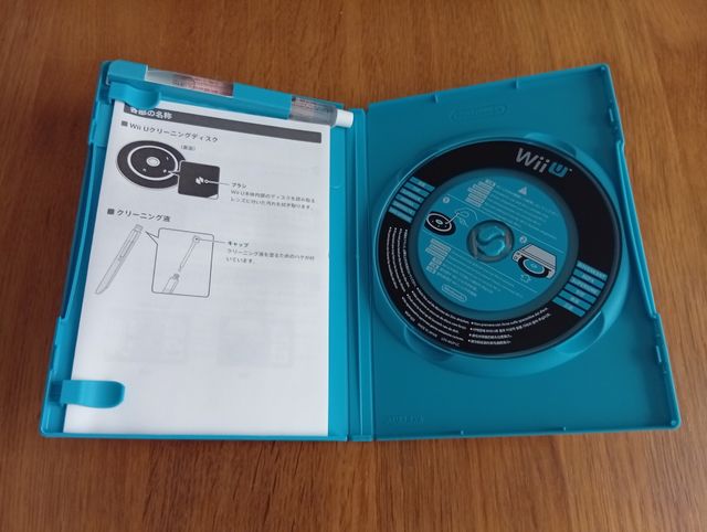 Wii U Kit Limpieza - Nintendo