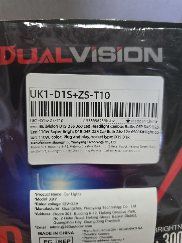 Faros LED D1S para coche