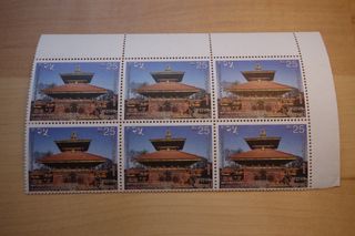 14 sellos de Nepal sin usar ni cortar.