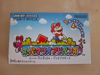 Super Mario Advance GBA - Japón