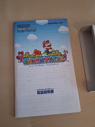 Super Mario Advance GBA - Japón