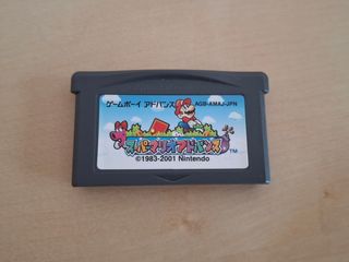Super Mario Advance GBA - Japón