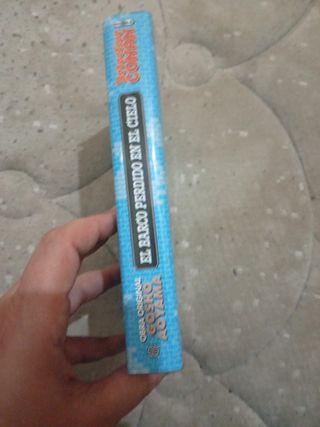 Detective Conan Anime Comic nº 01 El barco perd...