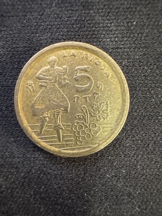 Moneda 5 pesetas España 1996