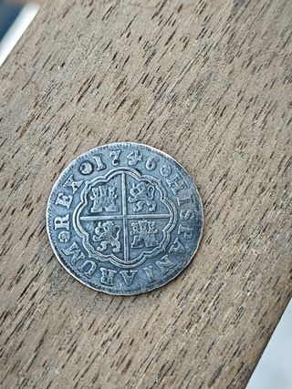 Moneda 1 Real Fernando VI