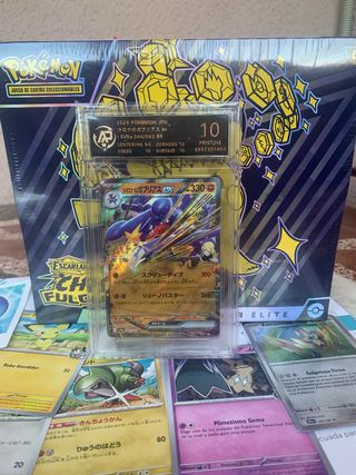 Cynthia's Garchomp EX 044/063 RPA 10