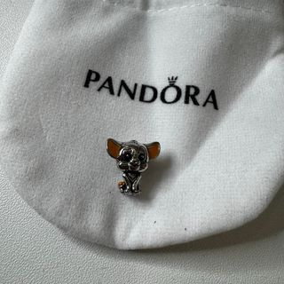 Charm Simba Rey León