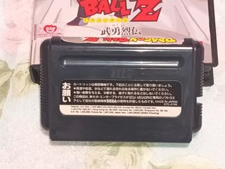 Mega Drive Dragon Ball Z Jap - juego completo