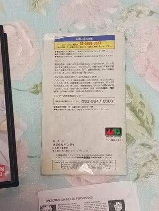 Mega Drive Dragon Ball Z Jap - juego completo