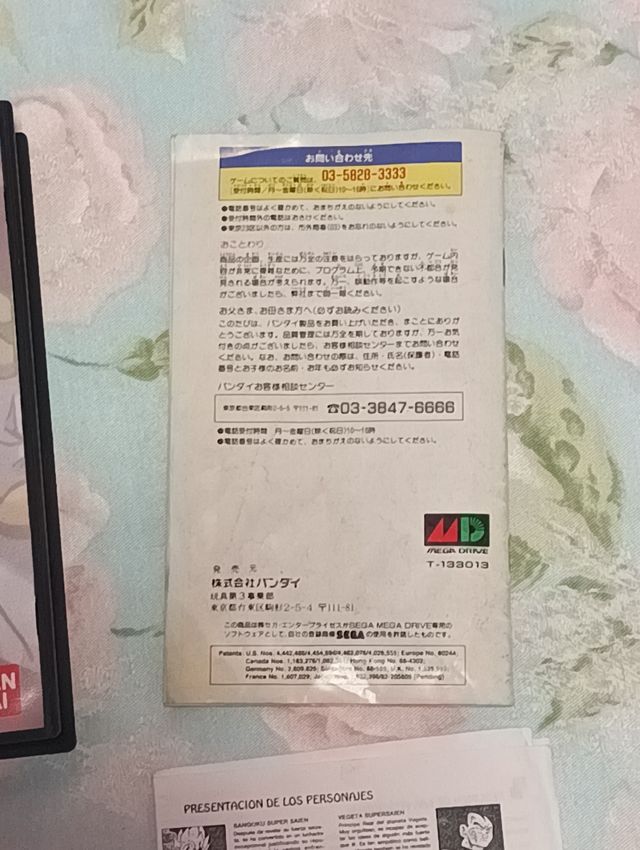 Mega Drive Dragon Ball Z Jap - juego completo