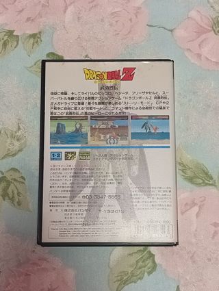 Mega Drive Dragon Ball Z Jap - juego completo