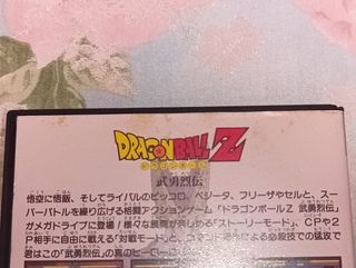 Mega Drive Dragon Ball Z Jap - juego completo