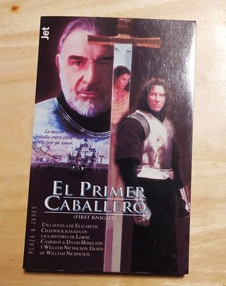 El primer caballero: (First knight) : una novel...