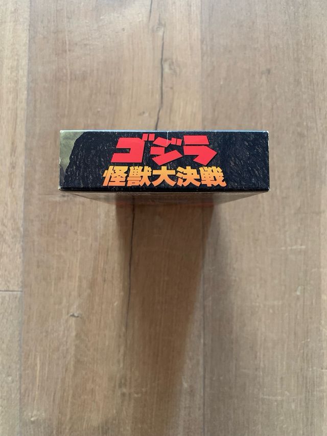 Gioco GODZILLA KAIJU DAIKESSEN. SNES. MENTA!