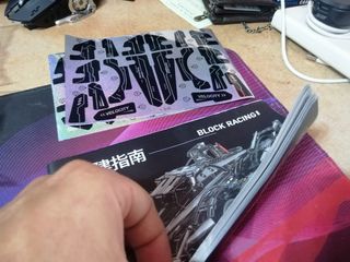 Coche carreras bloques: Súper deportivo