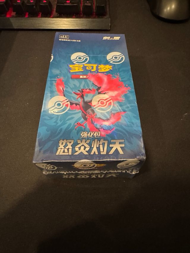 Caja Pokémon - (Scorching Skies) cs3.5 moltres