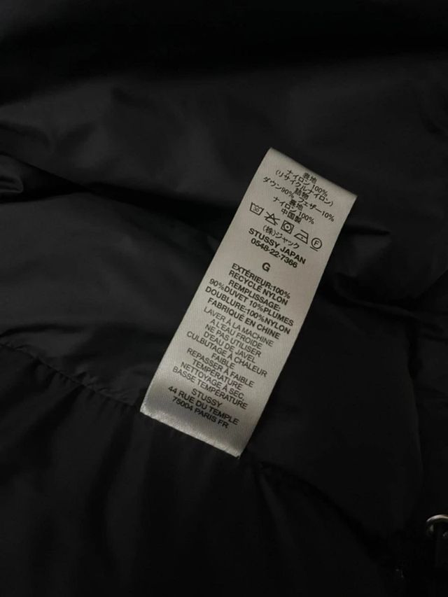 Piume in nylon riciclato Stussy - Nero vintage