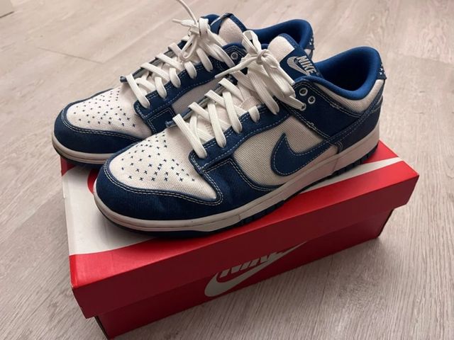 Nike Dunk Low Sashiko in blu industriale