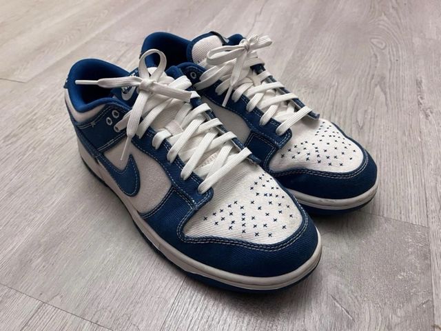 Nike Dunk Low Sashiko in blu industriale