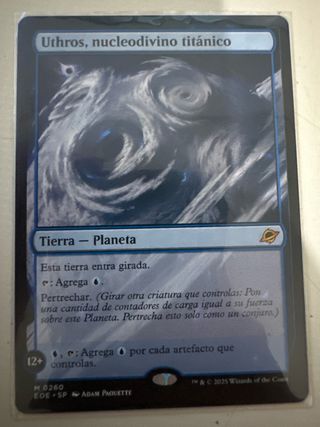 Uthros, Titán Núcleodivino (E0E)