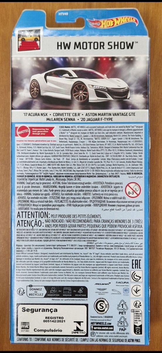 HotWheels Set 5 Cars Motor Show