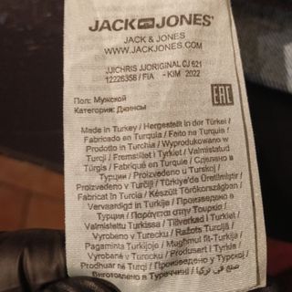 Jeans Jack&Jones strappati