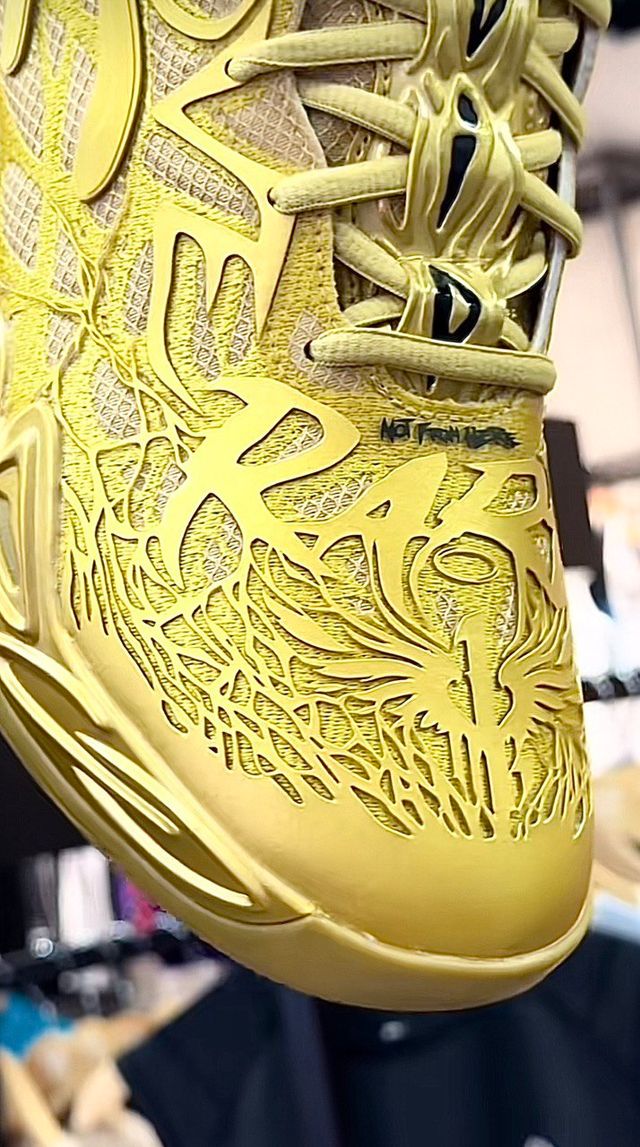 PUMA MB.04 GOLD CHILD