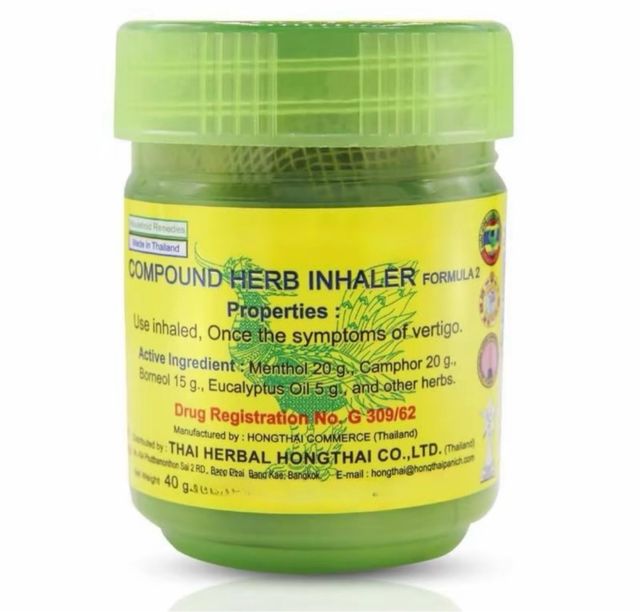 Inhalador Tradicional Herbs