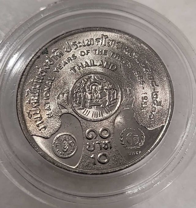 Thailandia FAO 10 bath 1986 arboles