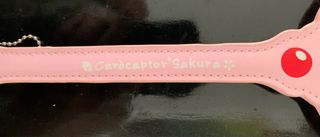 Llavero varita Sakura Card Captors