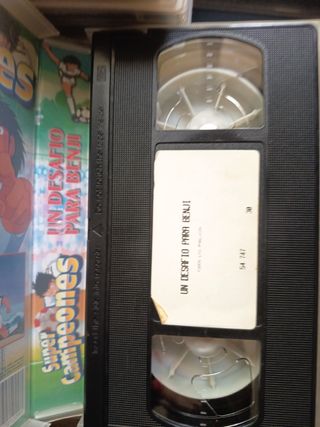 Super Campeones VHS: Un Desafío para Benji