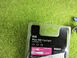 Bosch H4 Plus 150 Gigalight, Lámpara Halógena