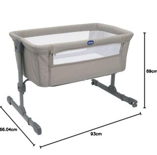 Cuna colecho Chicco Next2Me - Beige