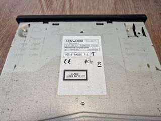 Radio Kenwood KDC-3047