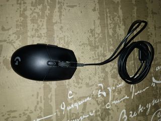 Portátil MSI Leopard Gaming