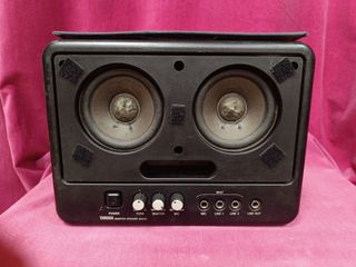 Monitor Yamaha MS202