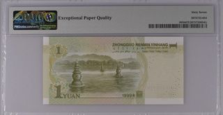 China * Billete 1 Yuan 1999 PMG 67