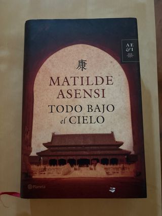 Todo bajo el Cielo: Una gran aventura (Spanish ...