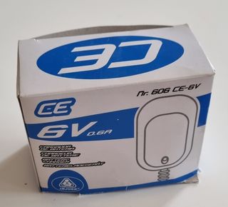 Moto eléctrica infantil Samurai