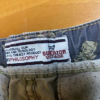 Superior Vintage Pantaloncini Cargo Beige Shorts