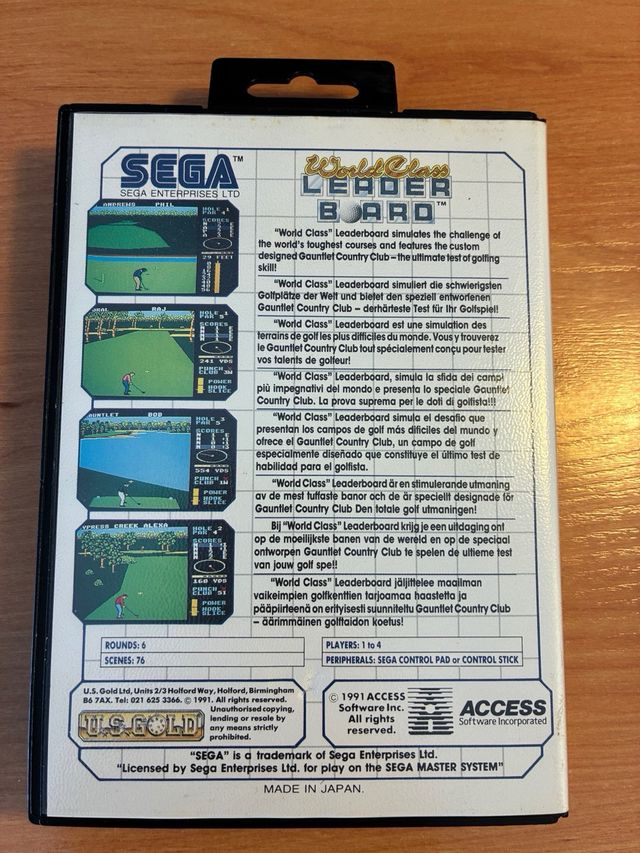 Sega Master System: World Class Leaderboard
