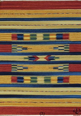 200x140 CM KILIM Nuovo Lavabile LAVATRICE 
