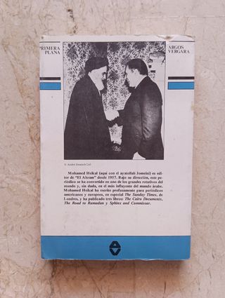 El regreso del Ayatollah Mohamed Heikal 