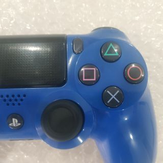 Mando original dualshock 4 para PS4