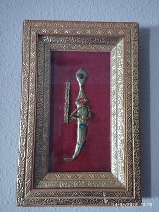 Antigüedades 